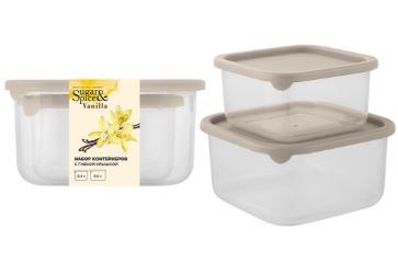 Набор контейнеров для продуктов Sugar&Spice Vanilla (0,4л + 0,8л) с гибкой крышкой латте